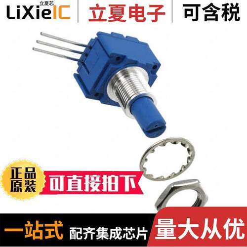91A1A-B24-B13L电位计 〔POT 5K OHM 1W PLASTIC LINEAR 〕