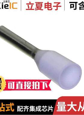 2202.0连接器 〔H 0,75/14 WH 〕