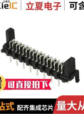 0903250016连接器 〔CONN HEADER VERT 16POS 1.27MM 〕