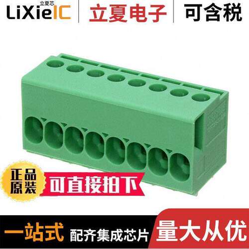 1017497连接器 〔TERM BLK 8P SIDE ENT 5.08MM PCB 〕