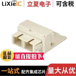 MODUL CMSEISCEI连接器 〕 ADAPTER 〔SC SIMPL