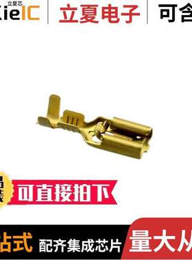 1217113-1连接器 〔CONN QC RCPT 18-22AWG 0.187 〕