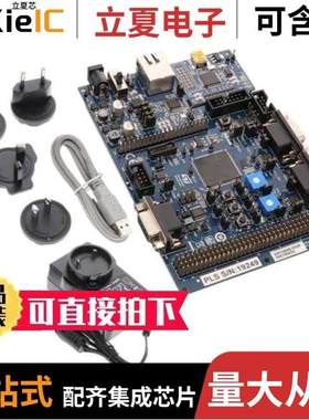 SPC584B70E3NDC0Y/SPC582B50E3CD00X/SPC58NE84C3QMHAR