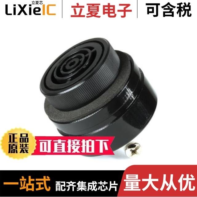 CTS7F-1R0M CTSCH110DF-101L CTSCH875DF-102K