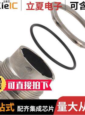 UT071823PH连接器 〔CONN RCPT HSNG MALE 23POS PNL MT 〕