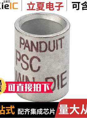 PSCGRY-L连接器 〔CONN INLINE 4-14 AWG CRIMP 〕