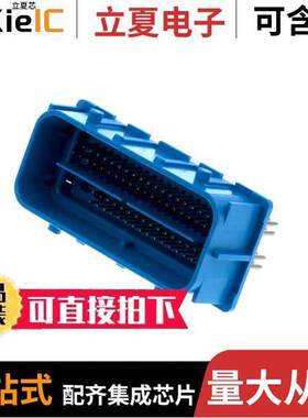 0313872003连接器 〔CONN HEADER VERT 73POS 2.54MM 〕