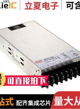 HRP-300-3.3电源-内外部 〔AC/DC CONVERTER 3.3V 198W 〕