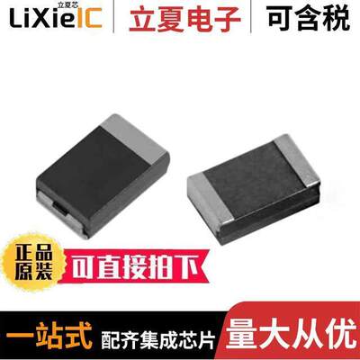 T4ZD106K015CRLB4900电容 〔CAP TANT 10UF 10% 15V 1510 〕