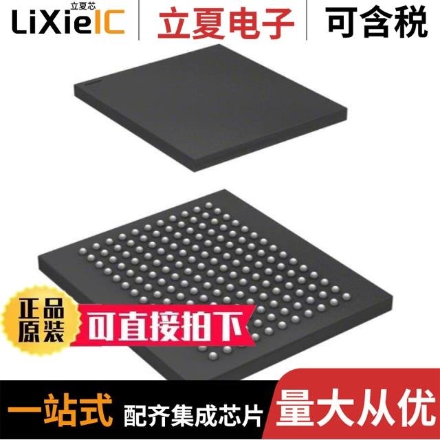 CY7C144E-55JXCT CY7C1460KV25-200BZXI CY7C1041G18-15ZSXIT