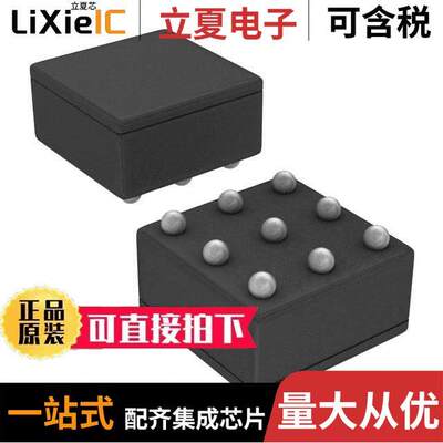 LM3702YDTPX-220/NOPB芯片 〔IC SUPERVISOR 1 CHANNEL 9USMD 〕