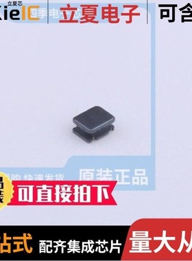 FNRH252012S-R33MT/FNRH201610S-R47MT/FNTC0603X223J3950FB