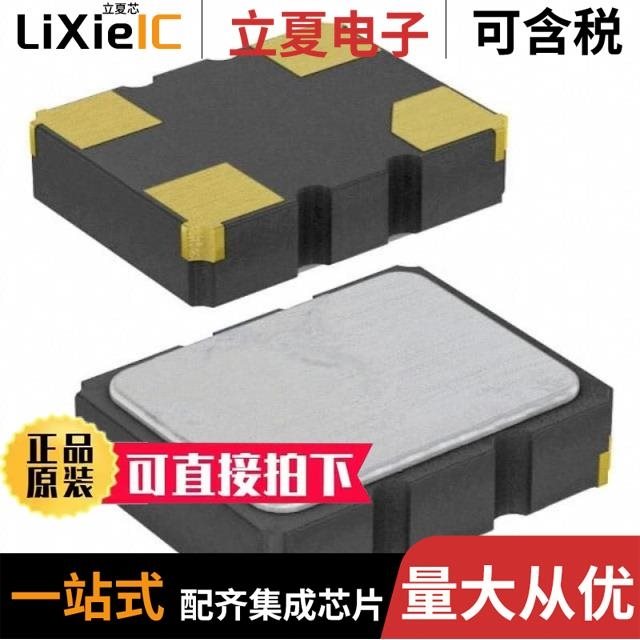 520R20IA38M4000 532L25DT19M2000 520R20IA40M0000