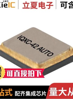 LFXTAL071266REEL/LFXTAL003156/LFXTAL059531