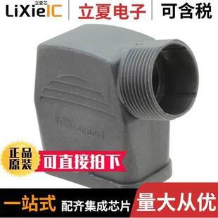 NYL HOOD PG21 〔32X13 〕 STD 0936011020连接器 2PGS