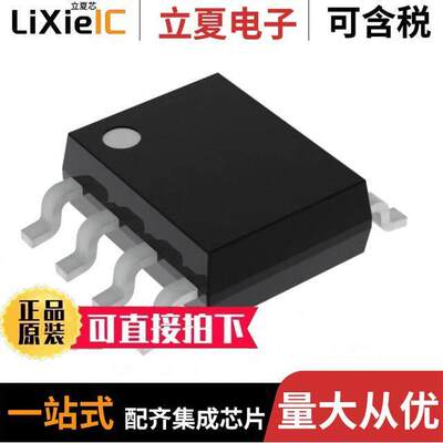 MLX90340EDC-AAA-400-SP  Melexis Technologies NV