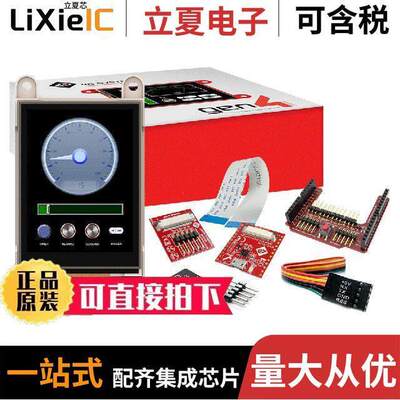 SK-GEN4-24PT-AR光电元件 〔DISPLAY LCD TFT 2.4