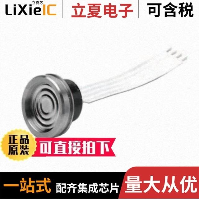 NPI-19A-050GV NPI-15A-702SH NPI-19A-030AV