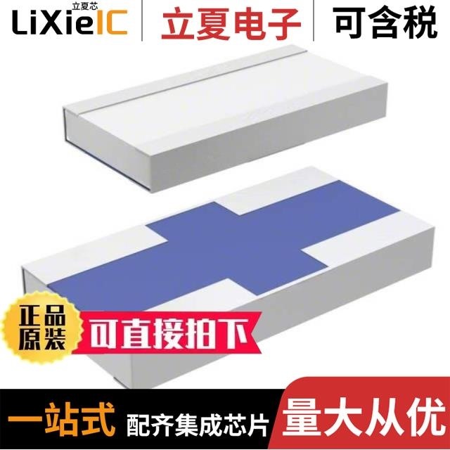 LRMAM2512-R001FT4 LRF3W-R10JW LRF3W-R01JW