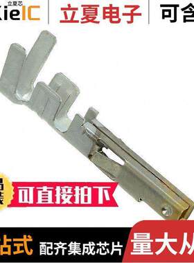 0039000186连接器 〔CONN SO【ET 16AWG CRIMP GOLD 〕