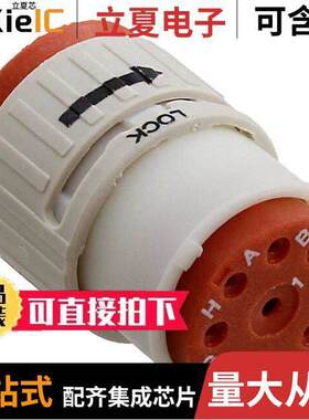 SJS860100连接器 〔CONN PLUG HSG FMALE 9POS INLINE 〕