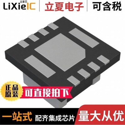 XCL222B111ER-G XCL226B0K1H2 XCL221B121ER-G