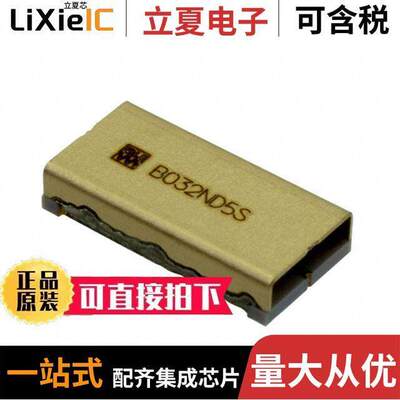 B032ND5S滤波器 〔RF FILTER 3.24GHZ BANDPASS 2SMD 〕