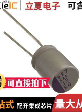 16SEPC270MX电容 〔CAP ALUM POLY 270UF 20% 16V T/H 〕