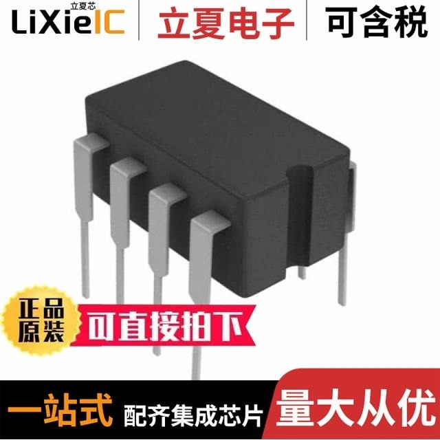 REF02CSA+T REF02CSZ REF02HJ