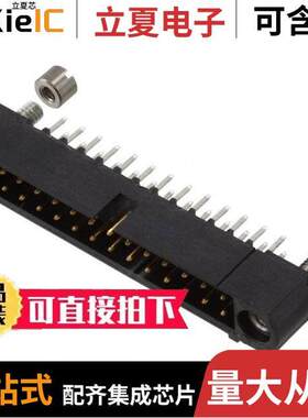 M80-5112642连接器 〔CONN HEADER VERT 26POS 2MM 〕