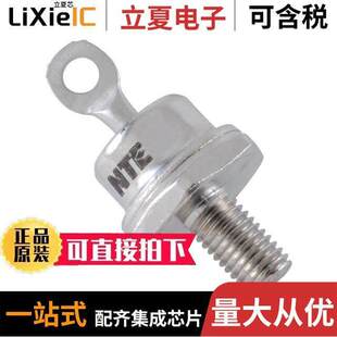 NTE5244A分立半导体产品 5.6V 50W 〕 〔ZD