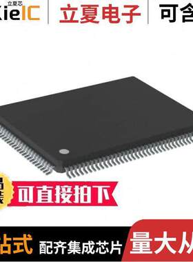 88E3083-C1-LKJ1C000  Marvell Semiconductor, Inc.