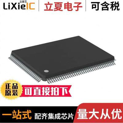 88E3083-C1-LKJ1C000  Marvell Semiconductor, Inc.