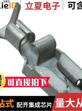 170266-2连接器 〔CONN QC RCPT 10-12AWG 0.250 〕