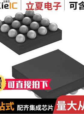 MAX8649EWE+T芯片 〔IC REG BU【 PROG 1.8A 16WLP 〕