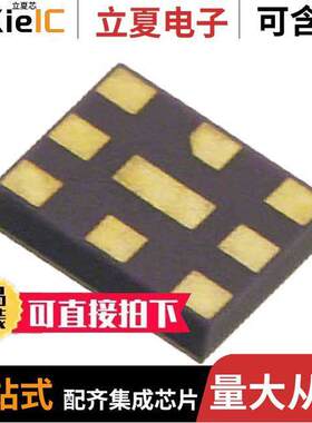 D5NF878M0P1ET-Z射频 〔RF DUPLEXER 9SMD NO LEAD 〕