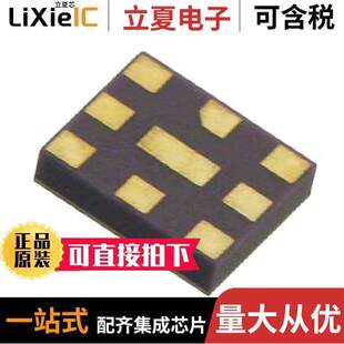 DUPLEXER 〔RF Z射频 〕 LEAD 9SMD D5NF878M0P1ET