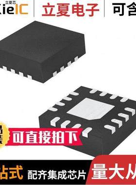 PL560-47QC-R芯片 〔IC VCXO AFM 2X MULTIPLIER CLO【 〕