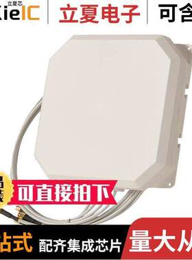 PSQ24495-91RSM射频 〔RF ANT 2.4GHZ/5.4GHZ FLAT PNL 〕