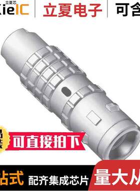 FGG.0K.304.CLAC40连接器 〔CONN PLUG MALE 4POS SOLDER CUP 〕