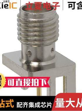 142-0701-806连接器 〔CONN SMA JA【 STR 50OHM EDGE MNT 〕