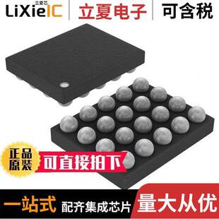MAX77816BEWP+T芯片 〔IC REG BU【 BST ADJ 5A 20WLP 〕
