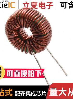 SN12P-500滤波器 〔NMC 100.0UH 5.0A 0.0400 OHM TH 〕