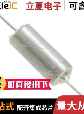 M39003/01-2418电容 〔CAP TANT 10UF 10% 75V AXIAL 〕