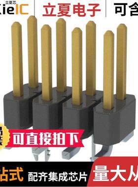 TSM-104-01-L-DV-LC连接器 〔CONN HEADER SMD 8POS 2.54MM 〕