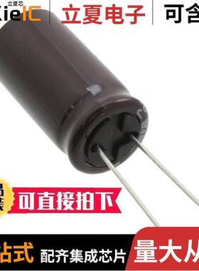 UPJ1E272MHD电容 〔CAP ALUM 2700UF 20% 25V RADIAL 〕