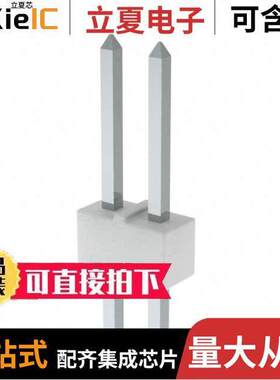 0022032021连接器 〔CONN HEADER VERT 2POS 2.54MM 〕