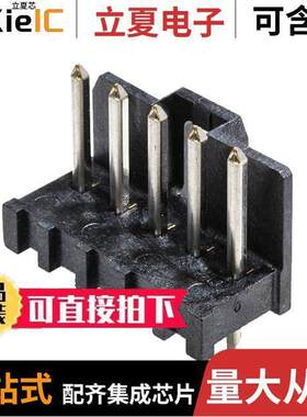 2074780005连接器 〔CONN HEADER VERT 5POS 3.96MM 〕