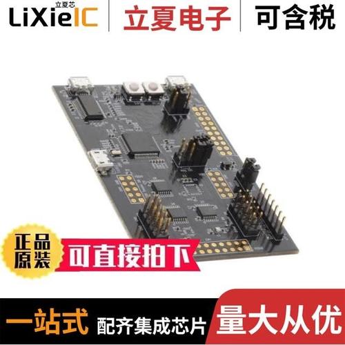 DK-20100/DK-20680HT/DK-42688-P