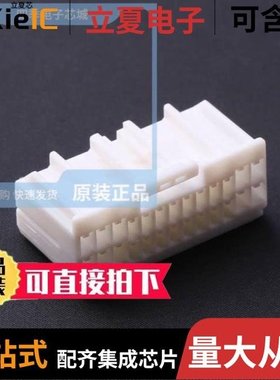 917994-1/917992-1/91910-1